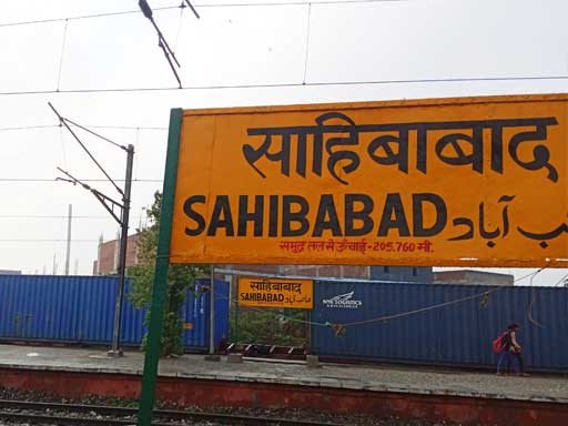 Sahibabad call girls